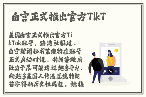 女人被大机巴桶到嗷嗷叫